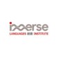 IMMERSE LANGUAGES INSTITUTE